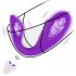 Wearable Dildo G spot Vibrator for Women U Shape Wireless Remote Control Vaginal Stimulator Adult Sex Toys App Purple
