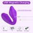 Wearable Dildo G spot Vibrator for Women U Shape Wireless Remote Control Vaginal Stimulator Adult Sex Toys App Purple