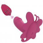Wearable Vibrator For Women Remote Control Vibrating Masturbator Butterfly Panty Vibrator G Spot Stimulator Adult Sex Toys rose Red