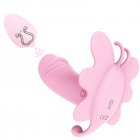 Wearable Vibrator For Women Remote Control Vibrating Masturbator Butterfly Panty Vibrator G Spot Stimulator Adult Sex Toys pink