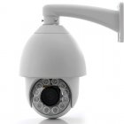 Weatherproof Security IR CCTV Camera with 480TVL resolution  27X Optical Zoom and PTZ if a great and affordable way to get a high spec camera 
