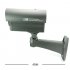Weatherproof night vision security video surveillance camera with Sony Super HAD CCD imaging sensor for the highest quality video possible you can get from a se