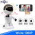 White HD Wireless IP Camera Wi fi Robot Camera 1080P Night Vision Camera Network Camera CCTV Two way Audio