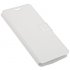 White Leather Case For Siswoo C55 Cell Phone to keep your phone looking better for longer