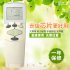 White Practical Air Conditioning Remote Control Air Conditioner for LG 6711A90032L white Luxury remote control