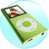 Wholesale Discount 1GB MP4 Player  1GB MP4 Digital Player
