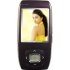Wholesale Discount 2GB MP4 Player  MP4 Digital Player