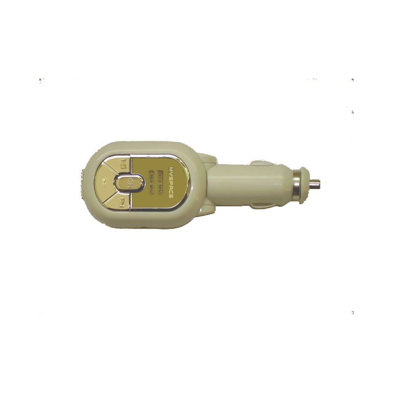 Wireless Car MP3 FM Transmitter - 1GB Built In Memory