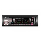 Wholesale Discount Car MP3 Players  MP3 Car Stereo  China Car MP3 Players Wholesale 