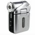 Wholesaler In China For Mini Digital Camcorders  Video Cameras  and Other Electronics