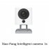 WiFi Indoor Smart Camera 1080 Camera Square HD Night Version Monitor for Home  Hualai Xiaofang Smart Camera 1S  spot 