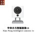 WiFi Indoor Smart Camera 1080 Camera Square HD Night Version Monitor for Home  Hualai Xiaofang Smart Camera 1S  spot 