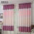 Wide Strip Semi Shading Window Curtain for Bedroom Living Room Rod Style green 1 2 meters high