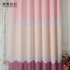 Wide Strip Semi Shading Window Curtain for Bedroom Living Room Rod Style purple 1 2 meters high