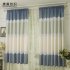 Wide Strip Semi Shading Window Curtain for Bedroom Living Room Rod Style blue 1 2 meters high