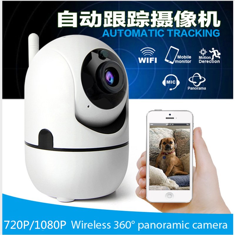 Wifi IP Camera Wireless Home Mobile Phone Surveillance Video HD Camera 1080P (English EU Plug)
