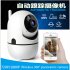Wifi IP Camera Wireless Home Mobile Phone Surveillance Video HD Camera 1080P  English AU Plug 
