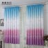 Window Curtain with Butterflies Pattern Half Shading Drapes for Living Room Bedroom As shown 1m wide   2m high