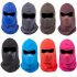 Windproof Fleece Neck Cover Winter Warm Hat Ski Full Face Mask Cycling Scarf CS Cap black L  58 60cm 