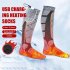 Winter Heated Socks For Men Women  Electric 3 Modes Adjustable Heated Socks  Battery Heated Socks For Skiing Cycling Camping Skating Fishing Hiking grey 4000 mA