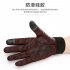Winter Outdoors Sports Gloves for Women and Men Touch Screen Waterprood Windproof Warm Simier Gloves gray XL
