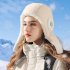 Winter Warm Bomber Hats Outdoor Windproof Waterproof Ear Protective Skiing Riding Soft Earflap Cap Beige