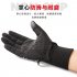 Winter Warm Gloves Waterproof windproof Outdoor Gloves Thicken Warm Mittens  touch screen Gloves Unisex Men Sports Cycling Glove gray One size