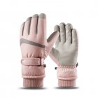 Winter Warm Motorcycle Gloves Ski Cycling Touch Screen Adjustable Wrist Strap Sports Travel Camping Gloves pink