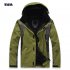 Winter Waterproof Softshell Men Jacket Outdoor Sport Waterproof Windproof Warm Inner Fleece Coat Royal blue M
