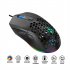 Wire Control Gaming Mouse RGB Backlight 7200dpi Adjustable Lightweight Mouse With Interchangeable Back Cover black