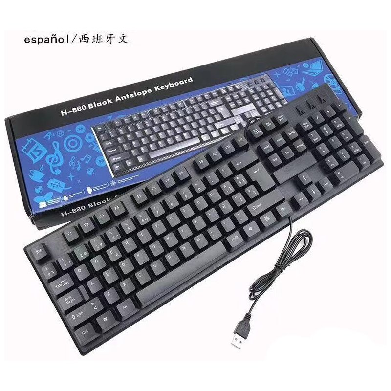 Wired USB Keyboard for Arabic Russian French Spain PC Laptop Computer Keyboard Spanish single keyboard