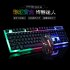 Wired USB PC Gamer Suspension Mechanical Feel Keyboard   Mouse Set Photoelectric Laptop Computer Backlit Keyboard Set white