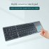 Wireless Bluetooth Keyboard Rechargeable Super Thin 3 Folding Keypad with Touchpad for Phone Tablet Silver White