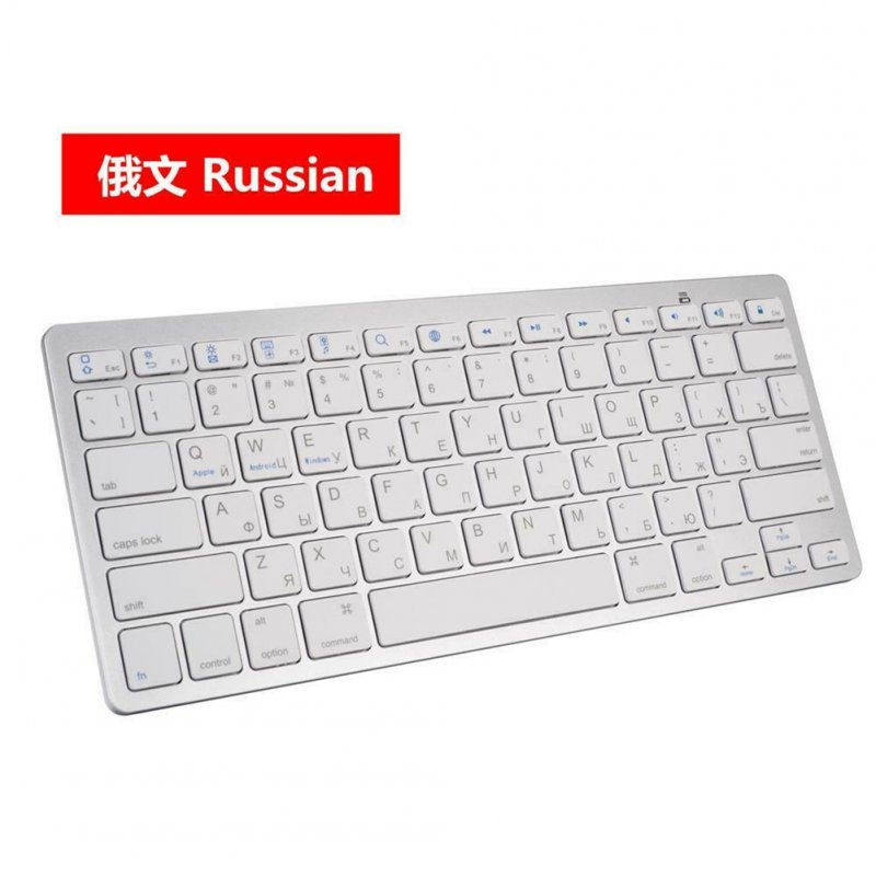 Wireless Bluetooth Keyboard Russian Spanish Universal Mini Ultra Thin Computer Keyboard Portable Russian