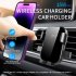 Wireless Car Charger 15W Fast Charging Auto Clamping Car Charger Phone Mount Air Vent Cell Phone Holder For 4 5 6 7 Inch Phone Suction cup  black 