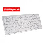 Wireless <span style='color:#F7840C'>Gaming</span> <span style='color:#F7840C'>Keyboard</span> Computer <span style='color:#F7840C'>Game</span> Universal Bluetooth <span style='color:#F7840C'>Keyboard</span> for Spanish German Russian French Korean Arabic Spanish white