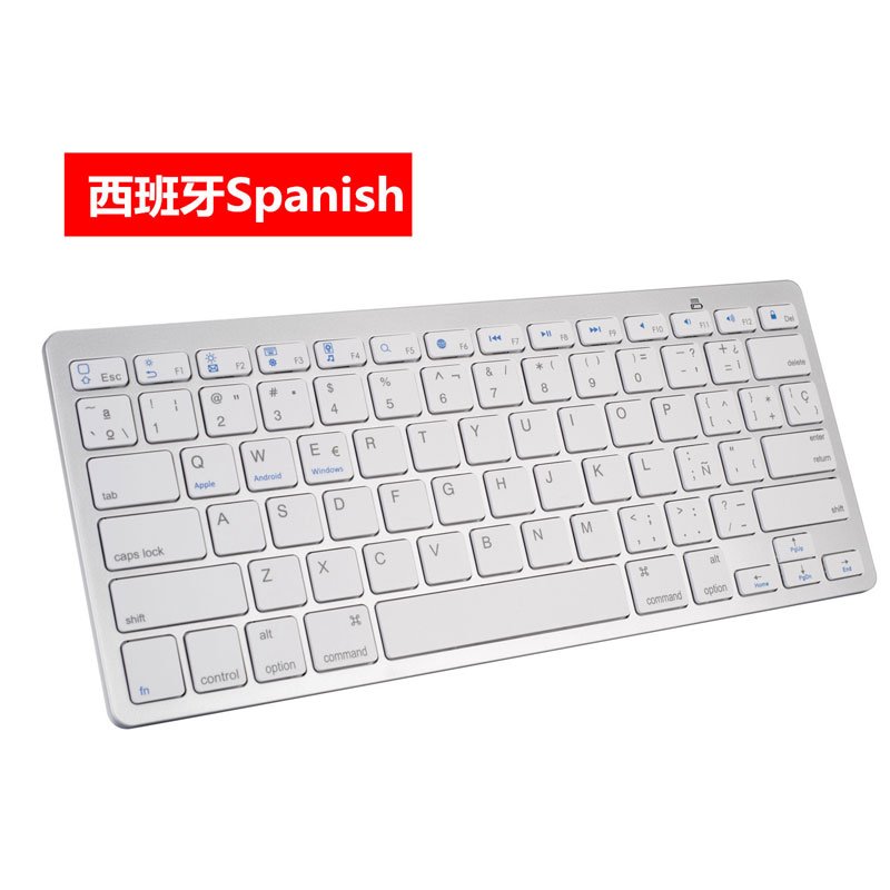 Wireless Gaming Keyboard Computer Game Universal Bluetooth Keyboard for Spanish German Russian French Korean Arabic Spanish white