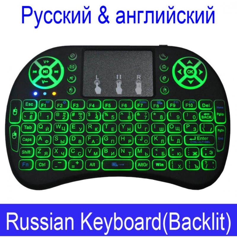Wireless Keyboard Mini 2.4Ghz Wireless Mini Keyboard with Touchpad for PC Android Smart TV BOX KY Russian backlight