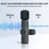 Wireless Microphone Clip on Mic Plug Play Lavalier Microphones For Interview Vlog Live Stream Video Recording black one for two