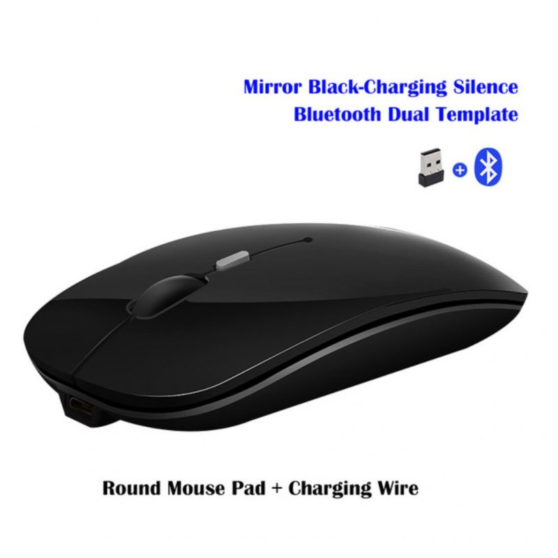 Wireless Mouse Rechargeable Wireless Bluetooth Dual-mode Mouse Laptop Games Ultra-thin Silent Mouse Black wireless + Bluetooth version