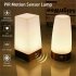 Wireless PIR Motion Sensor LED Night Light Battery Operated Table Lamp Smart Bedside Lamp For Home Decor Bedroom Bathroom square