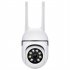 Wireless Wifi IP Camera Smart Home Mini Network Camcorder HD 1080P 360 degree Rotating Led Infrared Camera White