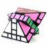 Witeden Octahedral Mixup Cube Smooth Special shaped Magic Cube Educational Learning Toys for Children Gifts