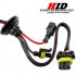 With Chinavasion s market share in wholesale electronics  we re able to bring you factory prices on these high quality HID Xenon headlamp kits  Look on eBay and