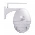 With an IP67 rating  PTZ controls and a top of the range Sony CMOS sensor this IP Dome camera is the perfect deterrent against crime as nothing goes noticed
