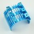 Wltoys 144001 Motor Cooling Fin Electric Machine Cooler Metal Upgrade Accessory blue