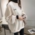 Woman Autumn Winter Thickened Sweatshirts Oversize Hoodie High Collar Long Sleeves Letters Embroidery False Two Pieces Tops Dark brown L