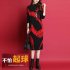 Women Autumn And Winter Fleece Slim Printing Warm Thickening Dress Red  XXL
