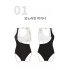 Women Bikini Swimsuit Trendy Contrast Color Slimming Adjustable Straps Swimwear For Swimming Hot Spring black L