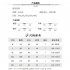 Women Cotton Linen Blouse Retro Chinese Style Stand Collar T shirt Loose Casual Solid Color Pullover Tops pink 4XL